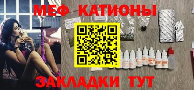 героин Братск