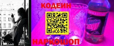 бутик Боровичи