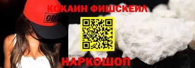 героин Братск