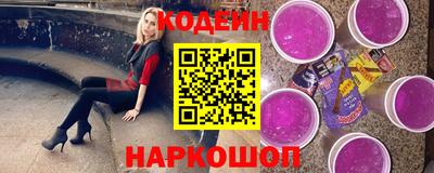 MDMA Брянск