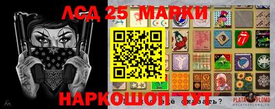 MDMA Брянск