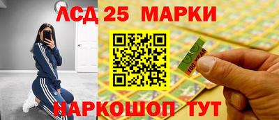 героин Братск