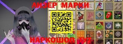 MDMA Брянск