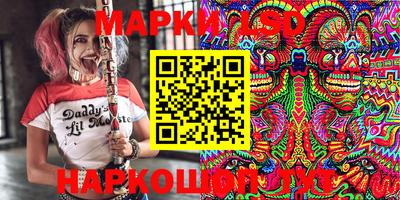 бутик Боровичи