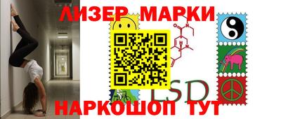 MDMA Брянск