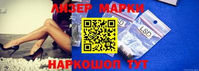 героин Братск