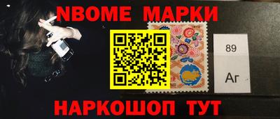 MDMA Брянск