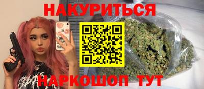 MDMA Брянск