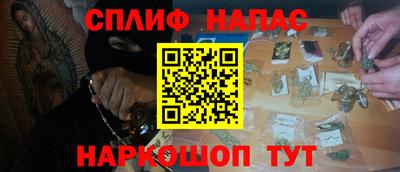 бутик Боровичи