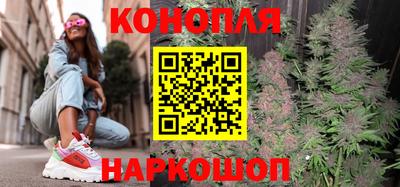 MDMA Брянск