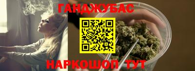 MDMA Брянск