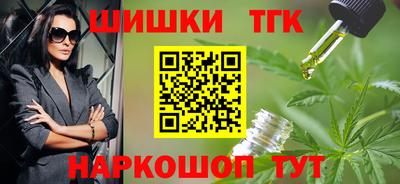 героин Братск