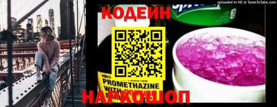 MDMA Брянск