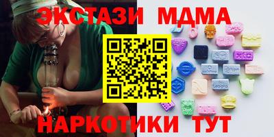 героин Братск