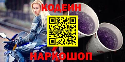 MDMA Брянск