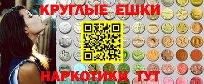 бутик Боровичи