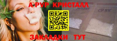 героин Братск