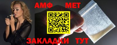 героин Братск