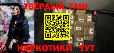 MDMA Брянск
