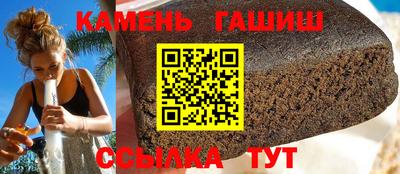 MDMA Брянск