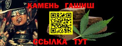 бутик Боровичи