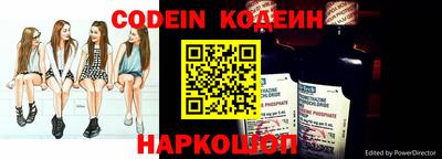 MDMA Брянск