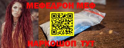 героин Братск