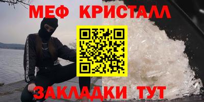 героин Братск